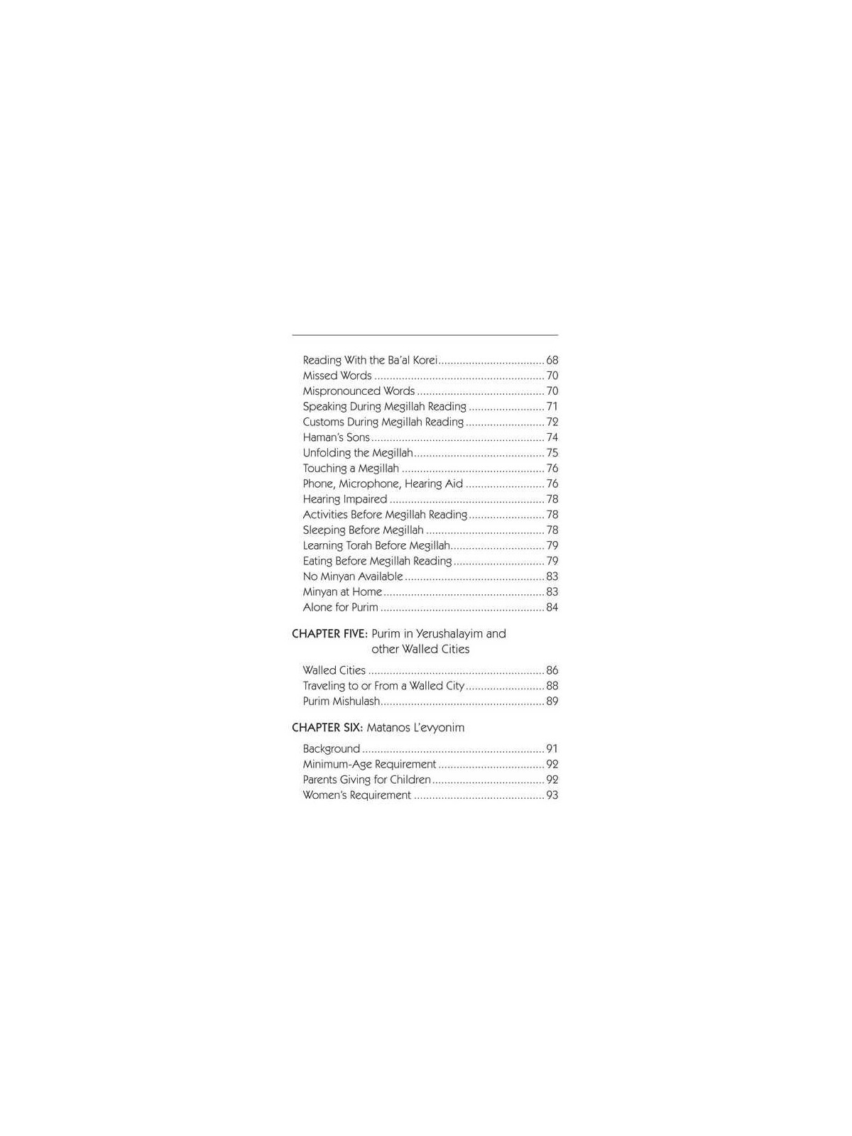 Halachic Handbook: The Laws of Purim - Paperback | Purim | Judaica